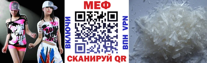 Где купить наркоту Кудрово Гашиш  Галлюциногенные грибы  Меф мяу мяу  Cocaine  СОЛЬ 