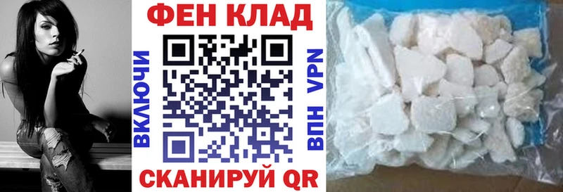 Амфетамин Розовый  магазин продажи   блэк спрут tor  Кудрово 