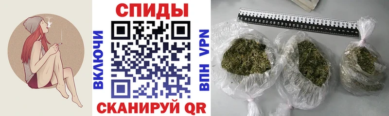 Бутират 1.4BDO  Кудрово 