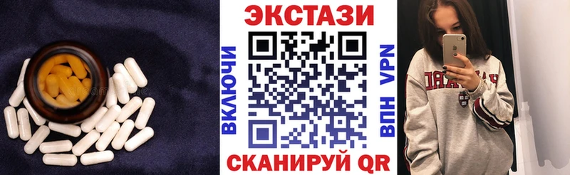 МЕГА ONION купить Кудрово Экстази Philipp Plein