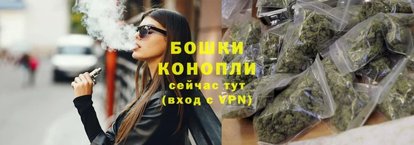 прущая мука Богородск