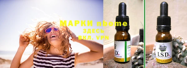 мет Богданович