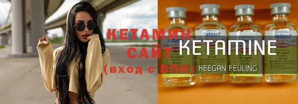 каннабис Белоозёрский