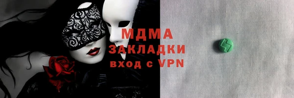 каннабис Белоозёрский