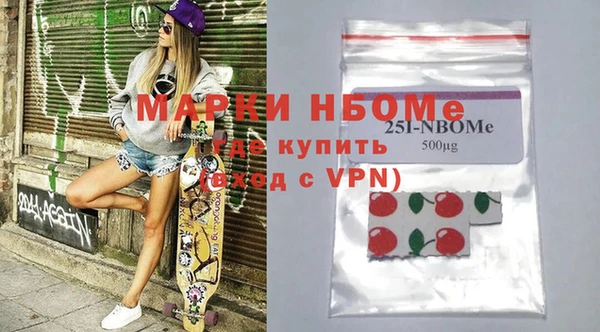 каннабис Белоозёрский