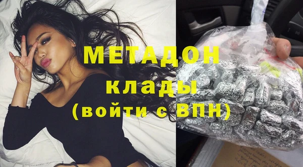 винт Белокуриха