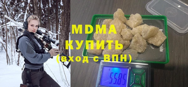 мет Богданович