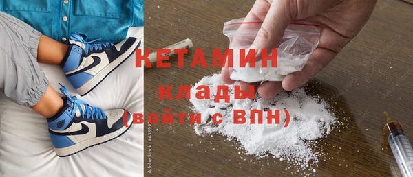 мет Богданович