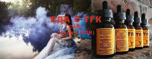 мет Богданович