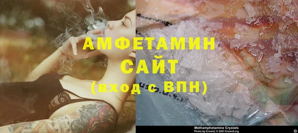 винт Белокуриха