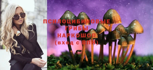 каннабис Белоозёрский