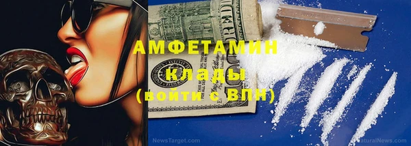 каннабис Белоозёрский