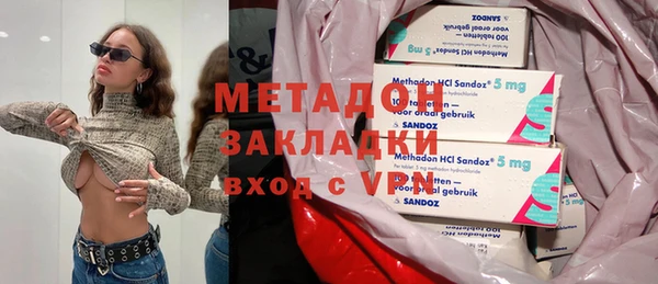 винт Белокуриха