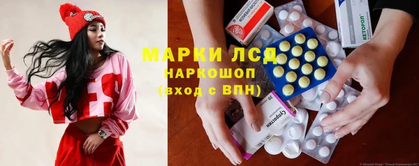 мет Богданович