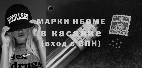 каннабис Белоозёрский
