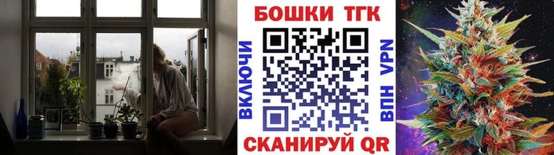 Шишки марихуана OG Kush даркнет наркотические препараты Кудрово OMG ссылка